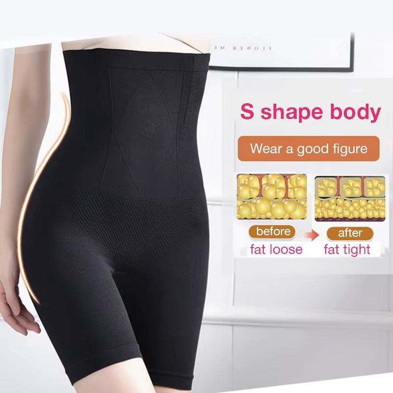 Butt Lifter Control Panties Seamless Women High Waist Trainer Slimming Lingerie Tummy Pant Shapewear Underwear Body Shaper 2022