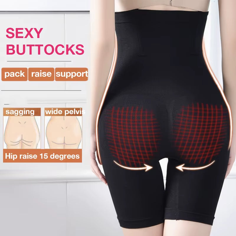 Butt Lifter Control Panties Seamless Women High Waist Trainer Slimming Lingerie Tummy Pant Shapewear Underwear Body Shaper 2022